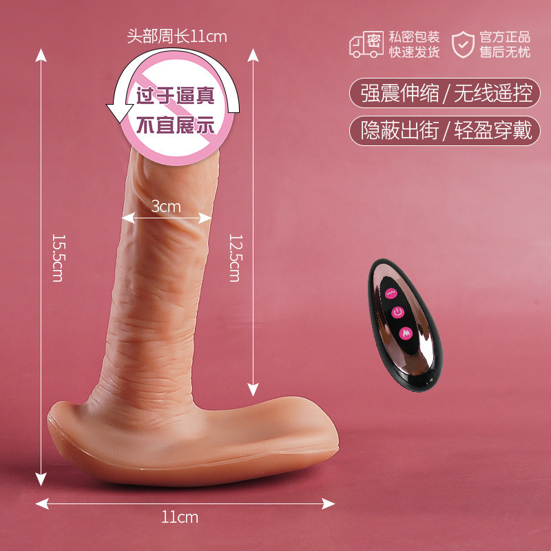 Vibrador de silicona líquida, simulación de control remoto inalámbrico, consolador, dispositivo de masturbación para mujeres, juguetes sexuales para adultos