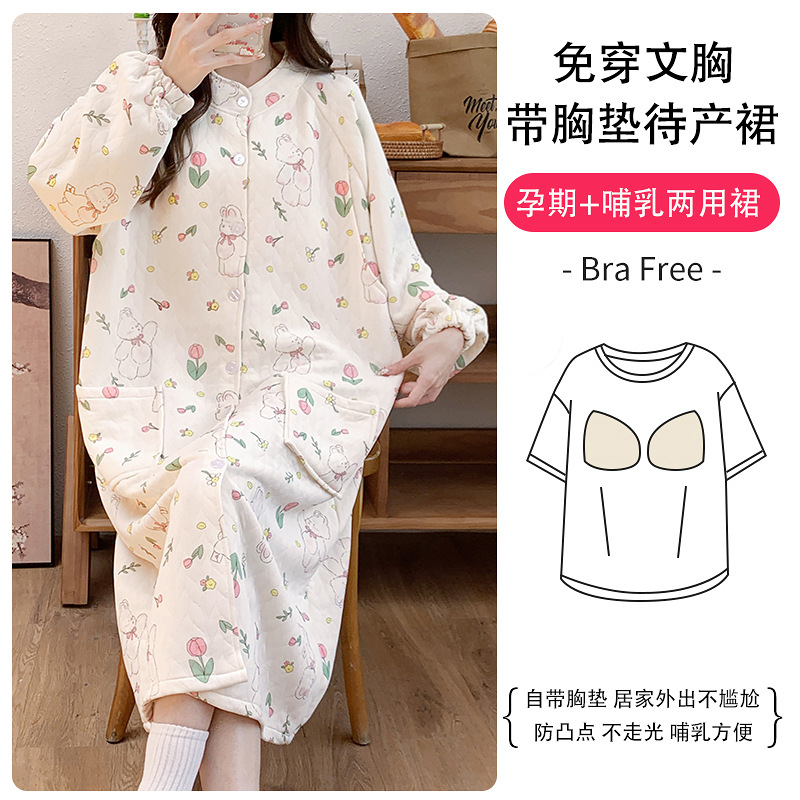 L4802#[가슴 패드가 있는 내셔널 스타일]