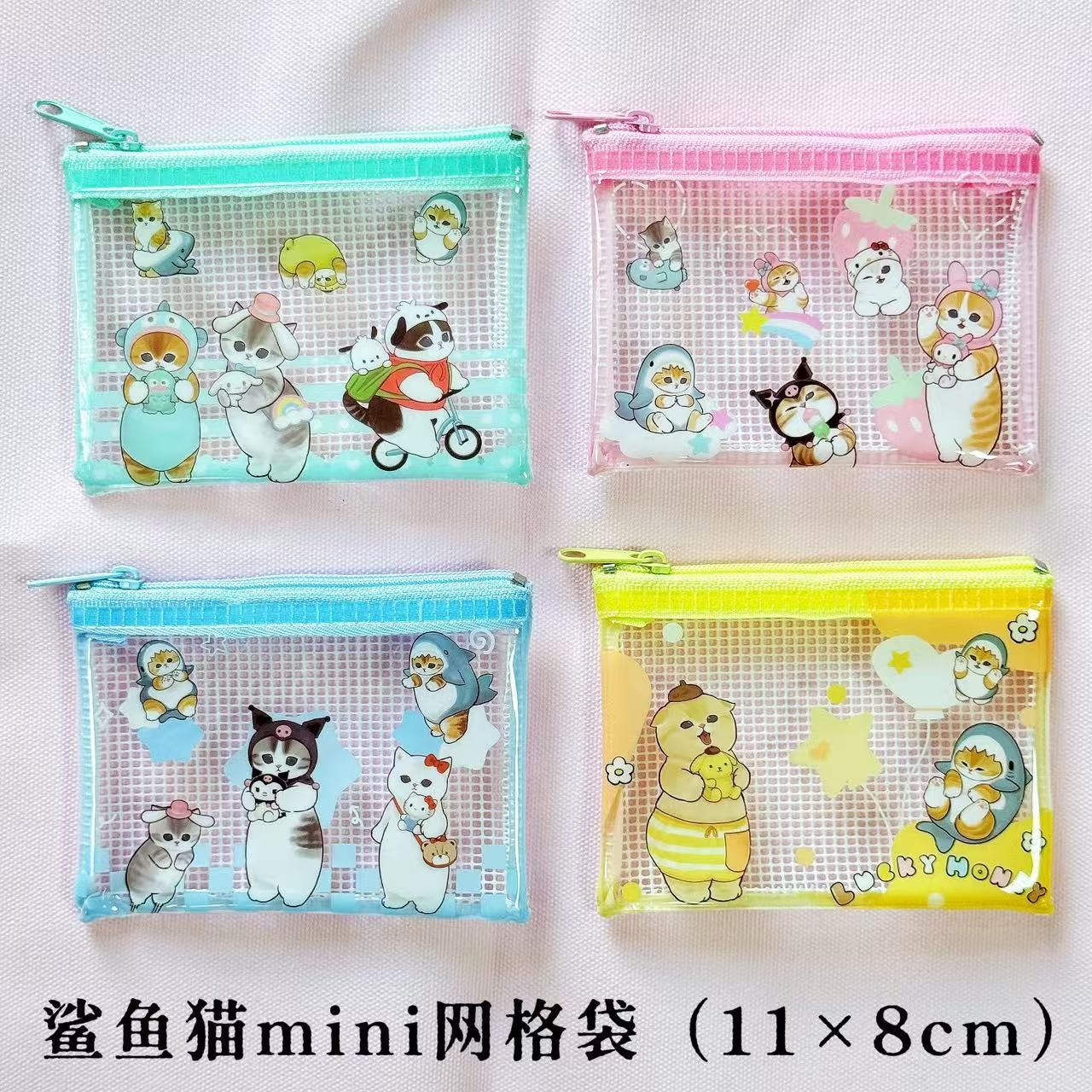 미니 문서가방 - 상어고양이 [모든 스타일 발송]