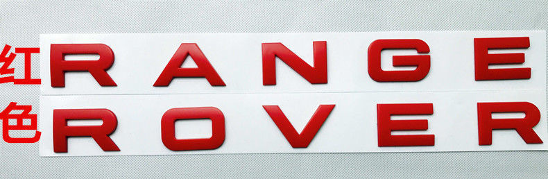 Suitable for Land Rover English Car Logo Range Rover Discovery Range Rover Evoque Hood Logo Letter Labeling