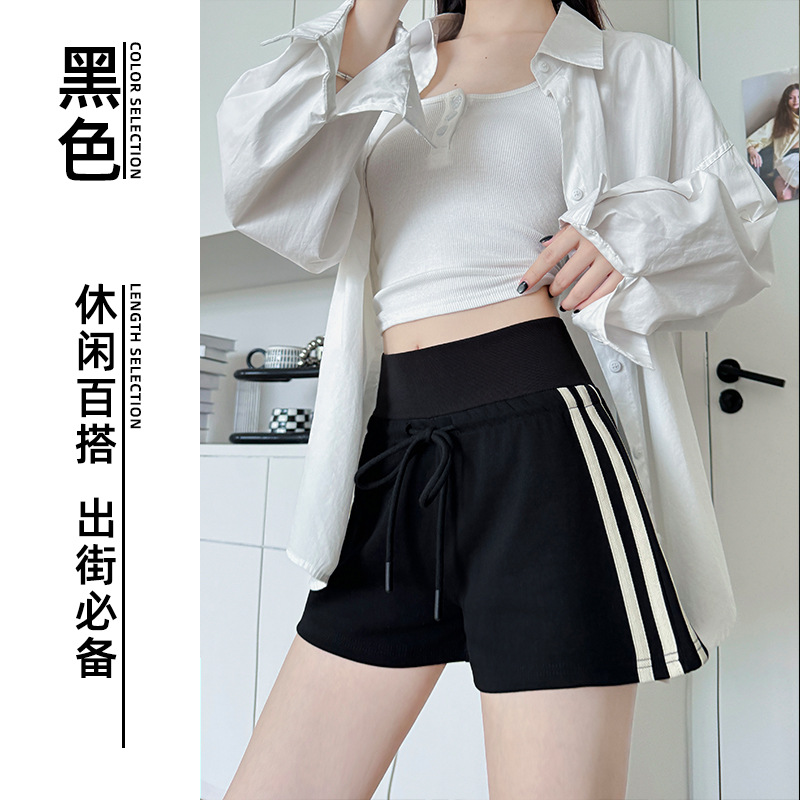 검은색