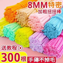 ë��ŤŤ�������ֹ�����ȫ�׃�ͯ��ɫ�����R����ɫϵ�椰�����ë