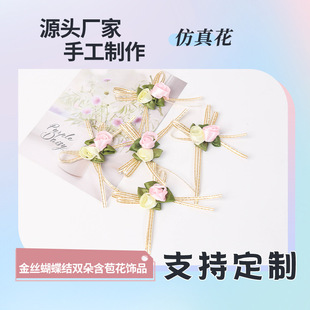 ��z�����Yõ�廨���ֹ�DIY�������l ��ˇ�Y�а��b��ػ��^��o��