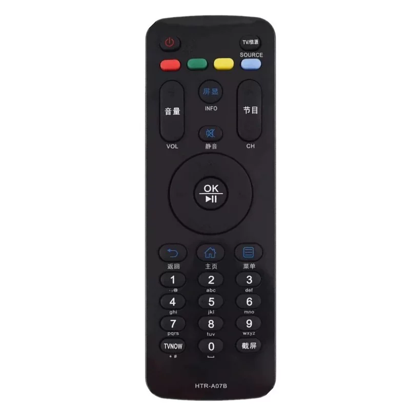 Подходящий пульт для телевизора Haier HTR- H40E07 H43E07 H48E07 H49E07 H55E07