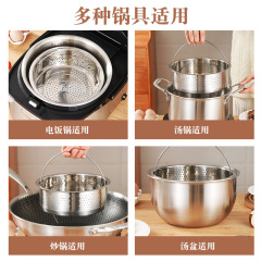 Rice cooker steamer 304 stainless steel household rice cooker steaming rack tray steaming grid with handles and feet grate steamer rice basket