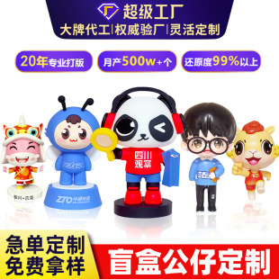 PVCä�����k����耳׿���ż�����ܛ�z��ͨ���Д[��ע�����kӆ��