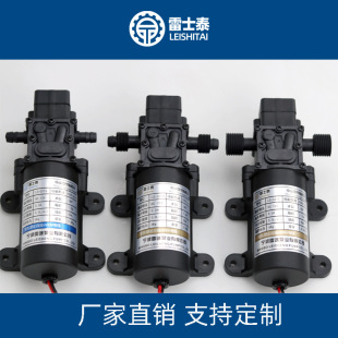 ��ʿ̩늄�΢��60W��Ĥ���������r�Ç��F�ü����ϴֱ��Сˮ��12v