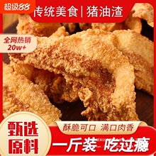 �i������֬�����u��ʳС�Դ�Ƥ�廨���i�⸬��ɾW�t���e��ը����