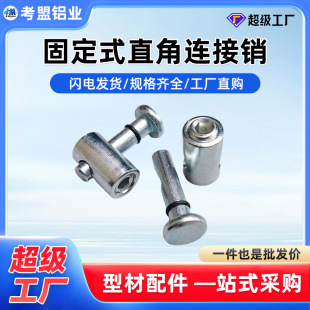 �X�Ͳ�N6/N8/N10�̶�ʽֱ���B���N�����B�Ӽ�����ʽ�f���B�Ӽ�
