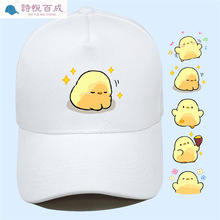 �ɐ�ܛ��С�u�̳���ʳQ��������߅���e�ٴ�logo����������ñ