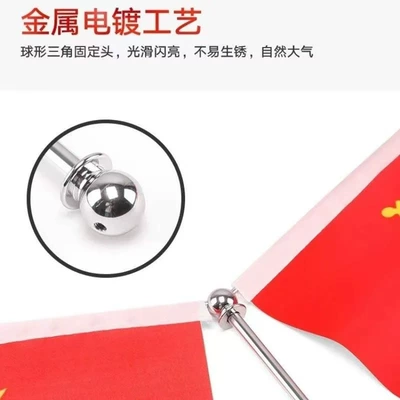 festive God of Wealth | Car ornaments