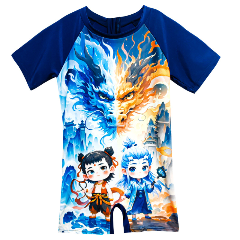 2601 연근케이크