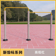 �������θܑ��⽡����������ߙn�e��С�^���@�V����^������