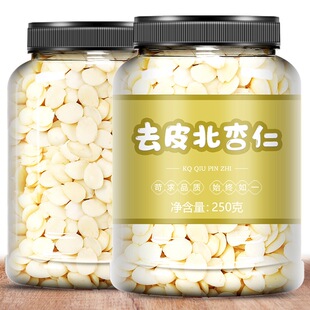 ȥƤ�ϱ�����500g������е¹���Ó������Ƭ�ɈԹ������r؛