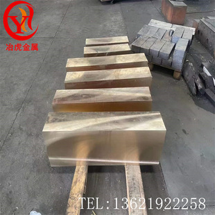 �ձ��M��C7025�~懹�Ͻ�C7025�~����������C7025�~�壬�~��