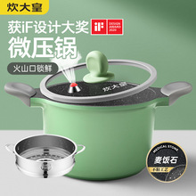 ΢偲ճ偟偼Сȼ늴ŠtͨT