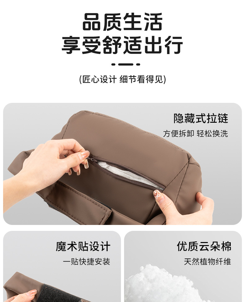 2025 New Car Headrest and Lumbar Cushion, Universal for All Seasons, Breathable Neck Pillow, Car Pillow, Lumbar Support Pillow for Seats