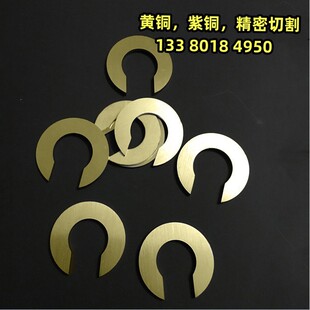 ���~�|Ƭ 2mm�͸ߜغ��b���~�|Ƭ�~�|Ȧ �ܷ����ƽ�|Ȧ�S��
