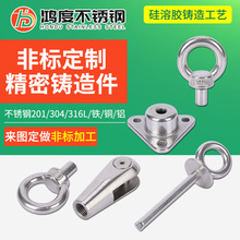 ǘ˹zTӹ304P䓝BTģ߾T䓼