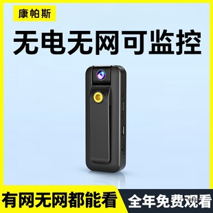 ����z���^�\�����C����P����������O���֙C�h�̷����̷�ӛ䛃x