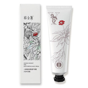 ԣ��Դ 80g �˅������᝙ �o��˪�����ɸ��� �ڙ�lƱ��