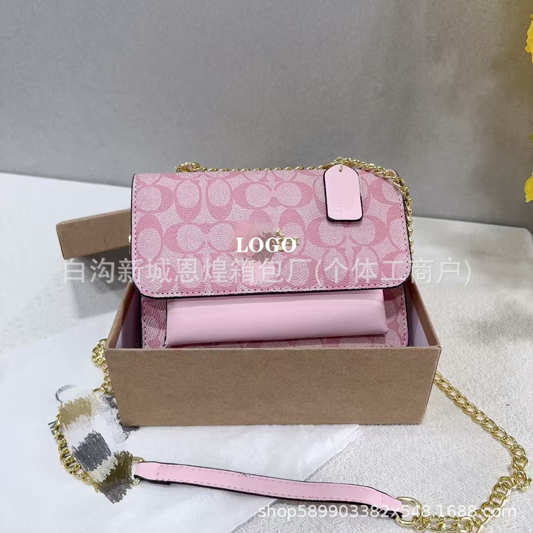 Fuchsia gift box