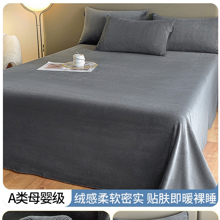 Sábanas de lana de leche gruesas de invierno de lana de franela de coral de lana de color sólido sábanas de almohada de dormitorio de tres piezas