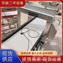 ���֬F؛ʳƷ����̽�y�x�߾��Ƚ��ٙz�y�C ����c����̽�y�C