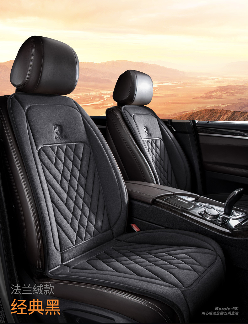 988 car heating pad 12v winter plush electric heating universal seat cushion half pack advanced sense car seat cover