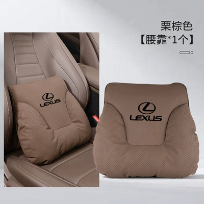 Headrest — Headrest and Neck Pillow - two-corner-pillows-chestnut-brown-one-waist-pillow-lexus-black-label