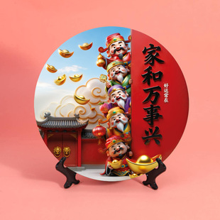 �Һ��f���d��·ؔ�񵽼Ұlؔ�����A�Δ[�����͏d�k�������P�[̨