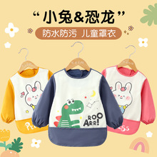 ��ͯ���³��ˮ�����ی����ﶬ�������⴩�ɐ����ӷ������L��