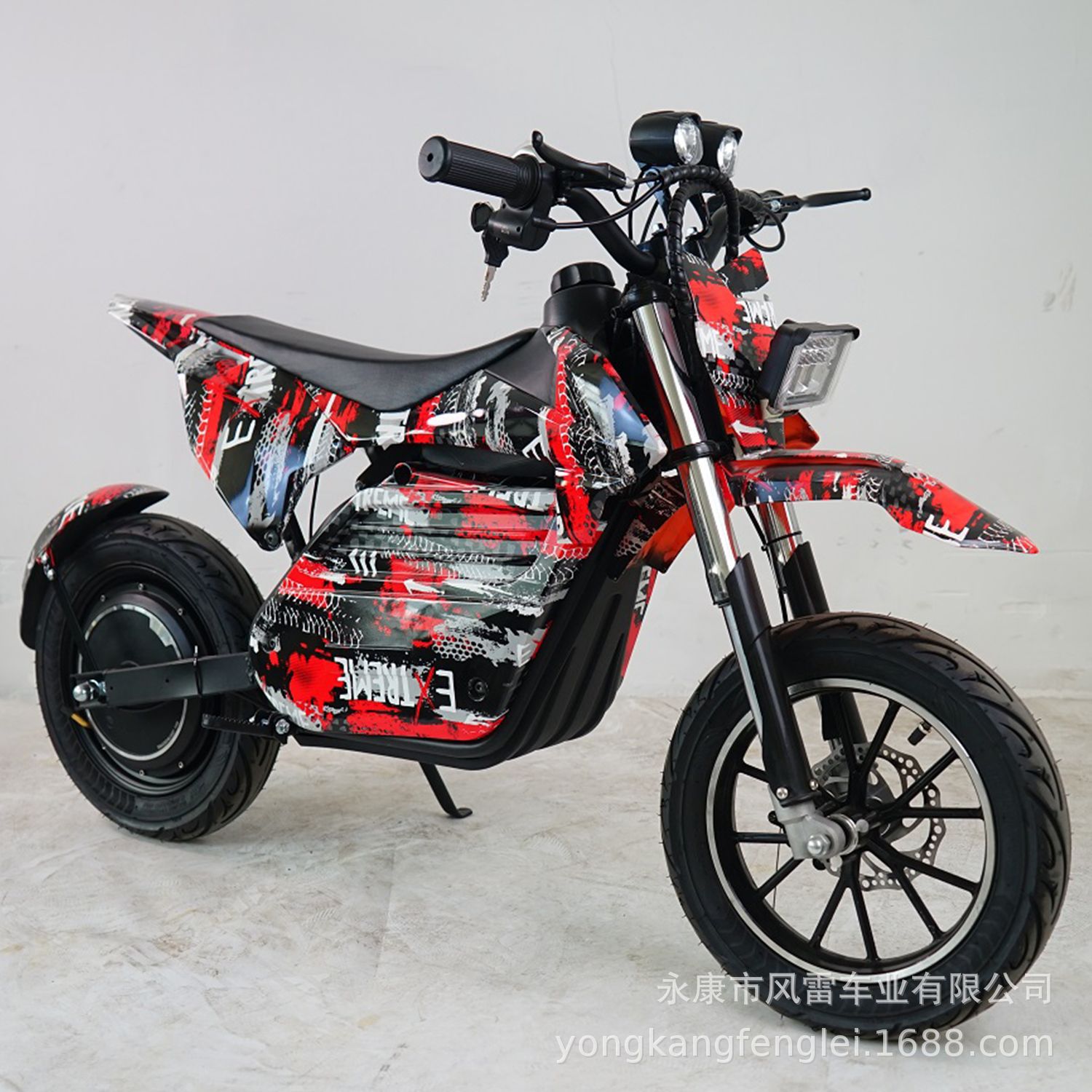 Ktm Children's Electric Motorcycle, Two-Wheeler, Off-Road Vehicle, Drift Vehicle, Adults Can Sit On, Factory Cross-Border Direct Sales