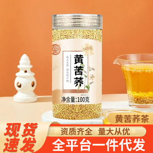 �E�W�S���w���w��M�S����w�w����_���B����100g
