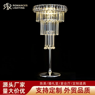 北欧风亚克力皇冠冰条摆件酒店婚礼派对宴会餐桌摆件路引道具装饰