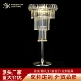 亚克力酒店派对宴会路引