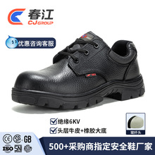 ������ȫЬܛ���ʹ�����ڱ�Ь�ļ��¿���Ů�p��͸����ҷ��̴�