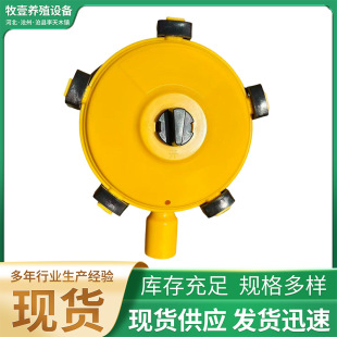 �S���i��ˮλ�������ˮ���i����ˮ��ˮλ�������B�i�Ԅ��O��ˮ�y