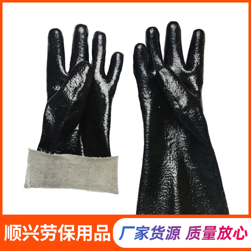 顺兴劳保手套 耐酸碱耐油油田作业防护手套 黑色pvc浸胶防滑手套
