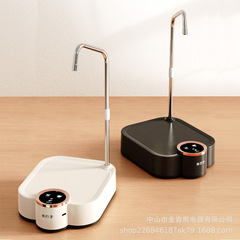 マッケン熊家庭用電動揚水器のバケツに水を入れる自動圧力水上水器の純水は水を取る方が便利です。