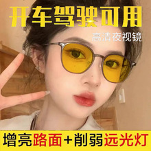 �¿�ҹҕ�R�_܇�����{�ҹ�����h����Ź�ƫ�����ҹҕ���R817-07