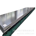 316L不锈钢板，316L冷轧超宽超薄平板，可做镜面，油磨拉丝规格全