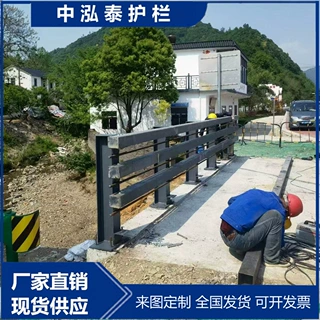 加工桥梁防撞护栏 立交桥两侧道路隔离护栏 景观河道公路防撞护栏