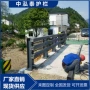 河道隔离防撞道路护栏