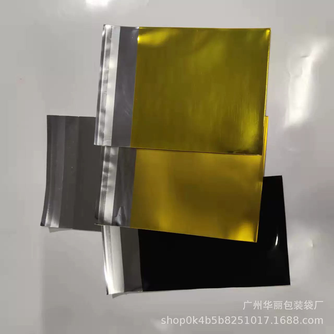 现货镀铝箔包装袋两面铝自粘袋 磨砂银金色徽章平口铝膜 袋子可订