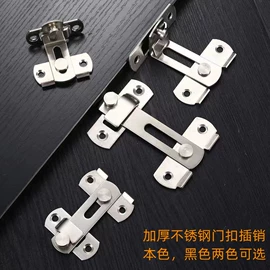 家具五金;门碰、门吸;家具拉手