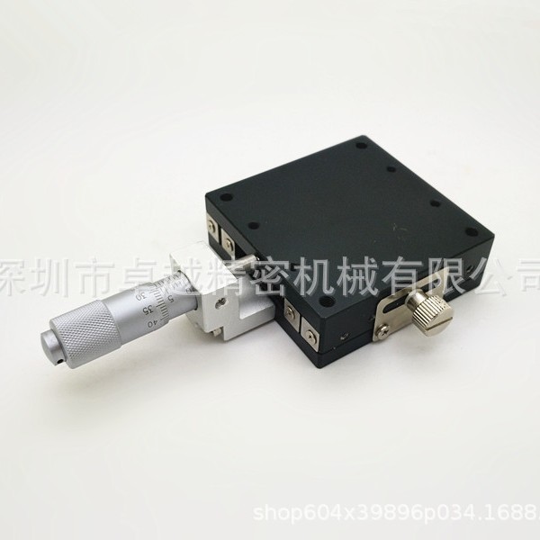 X轴60*60 LGX60钢条滚珠导轨微调平台 LGX60-C位移平台 微调架