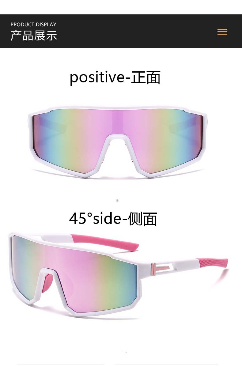 Neue Sunglasses Sports-Sonnenbrille polarisiert Regenbogenfarben Unisex einteilige Sonnenbrille Outdoor-Großrahmen-Windsicherungsbrille 3058