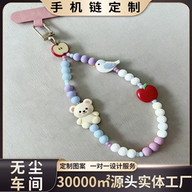 徽章;金属工艺品;手机挂绳