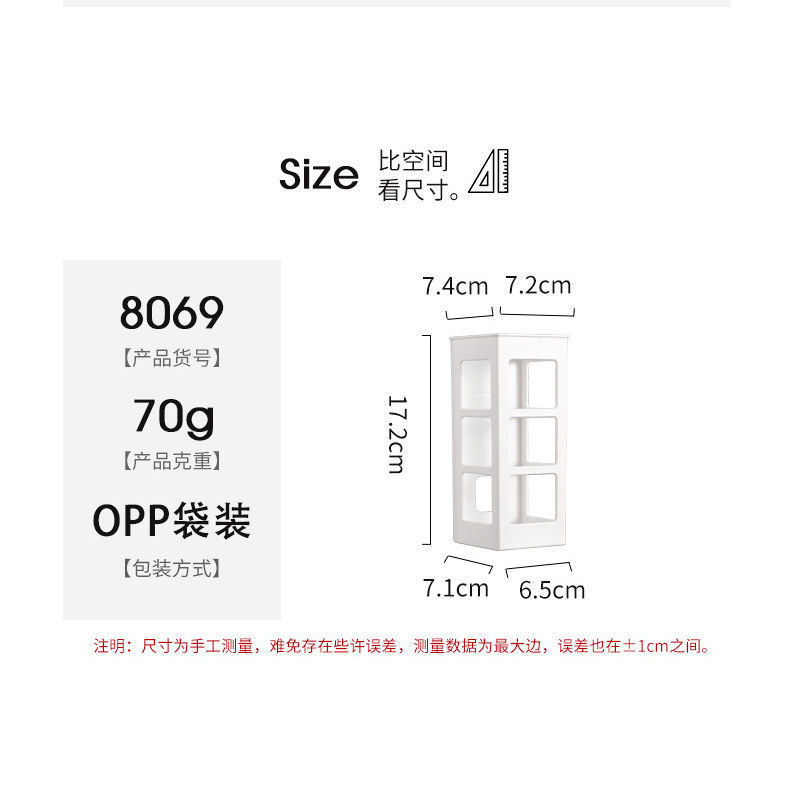 挂在洞洞板上的收纳盒diy配件挂篮圆孔挂钩配件一整套搁物板|undefined